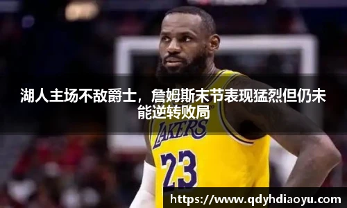 太阳成1088vip
