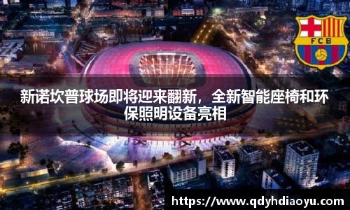 1088vip太阳成集团官网